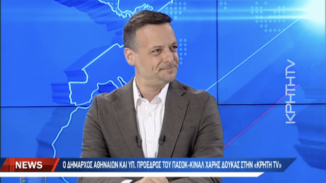 Συνέντευξη στο “ΚΡΗΤΗ TV” και στο δημοσιογράφο Μ. Δασκαλάκη